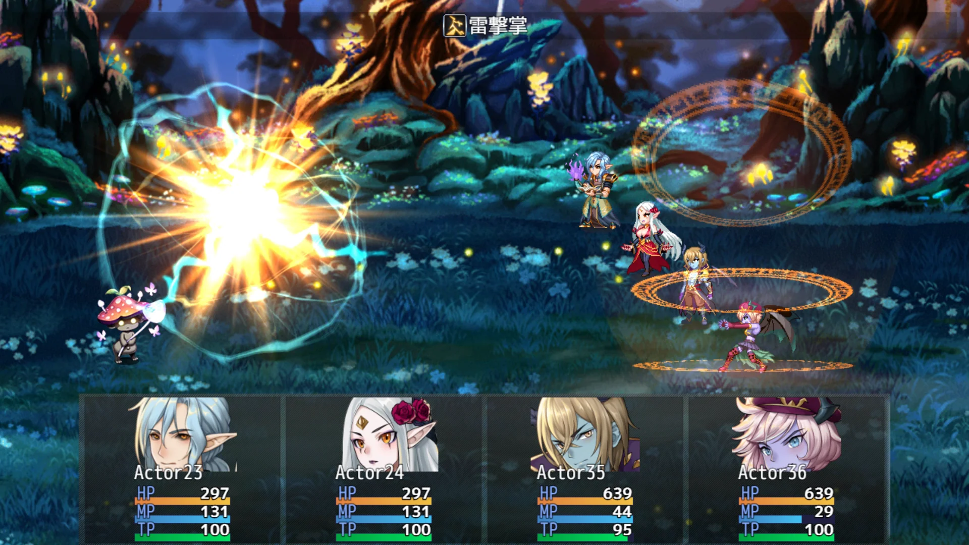 Animation Battler Material Collection Demi-human Set - RPG MAKER UNITE - Image 7