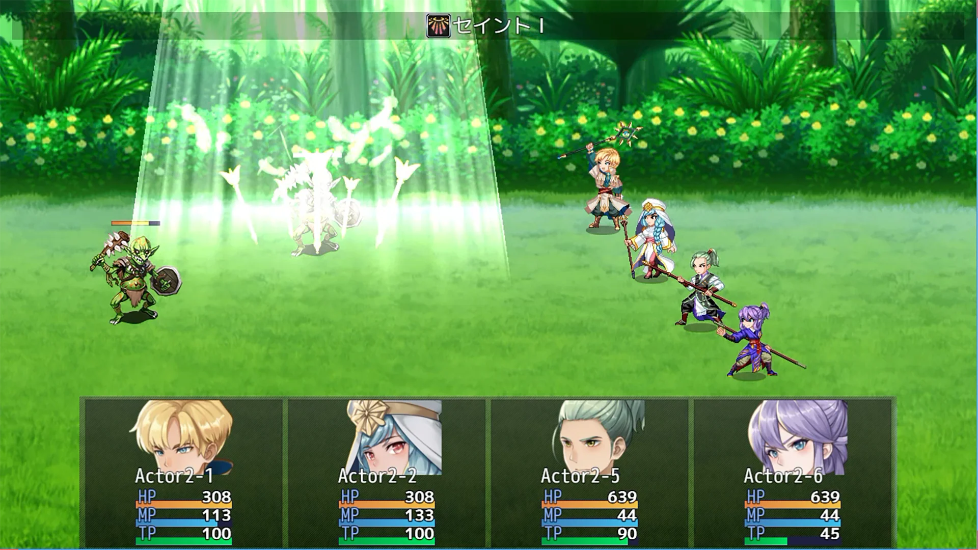 Animation Battler Material Collection Travel Companion Set 3 - RPG Maker MZ - Image 2