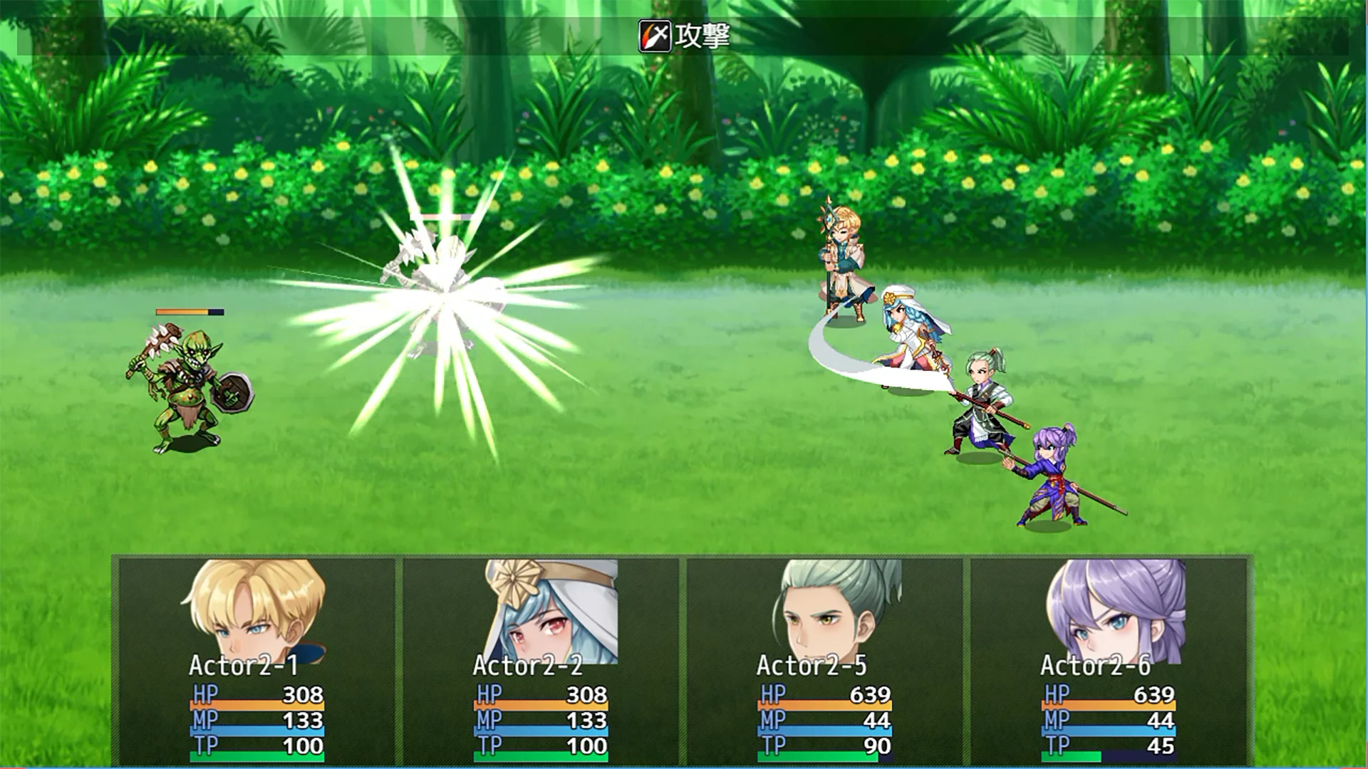 Animation Battler Material Collection Travel Companion Set 3 - RPG Maker MZ - Image 3