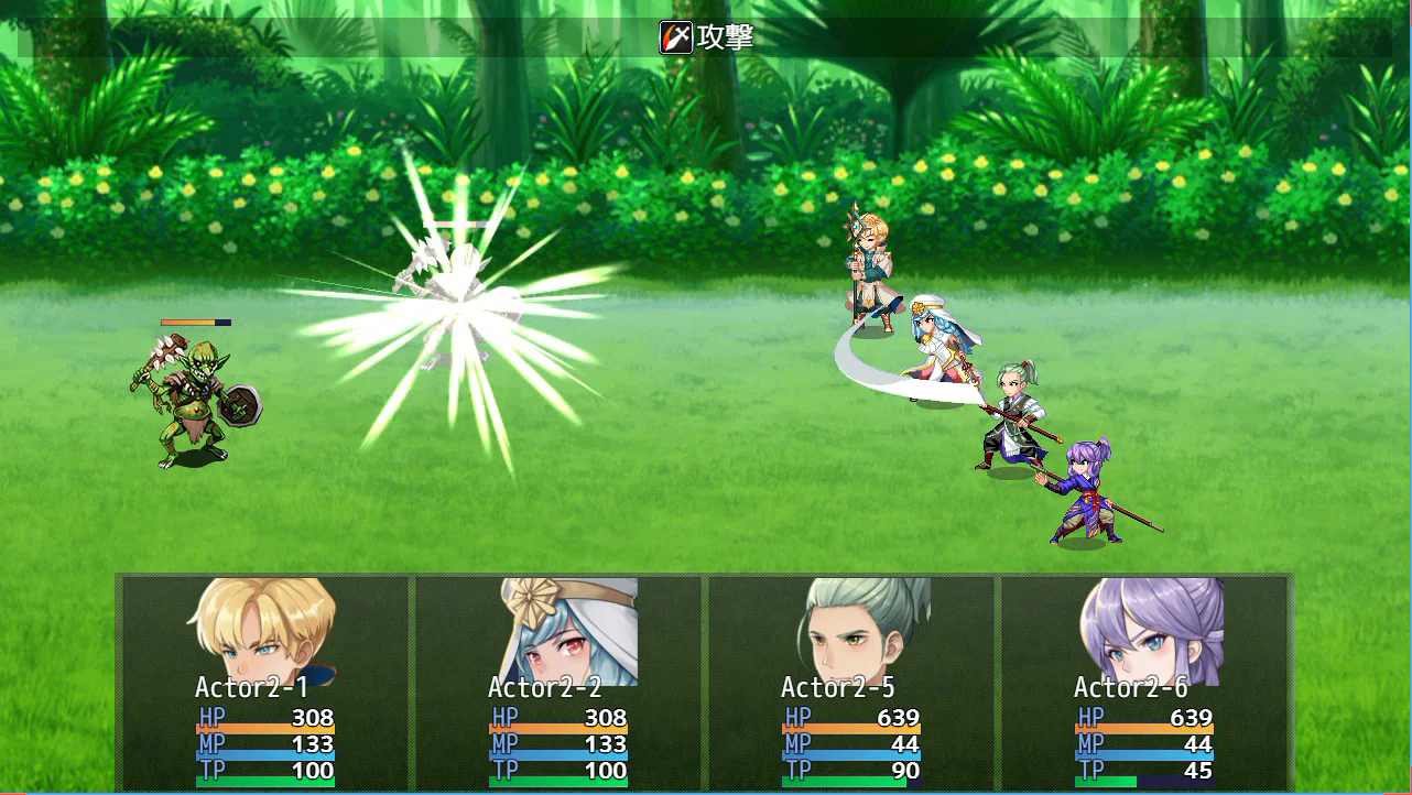 Animation Battler Material Collection Travel Companion Set 3 - RPG MAKER UNITE - Image 5