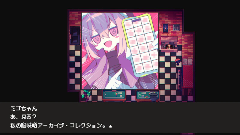 Cafe DReAMLAND - Image 11