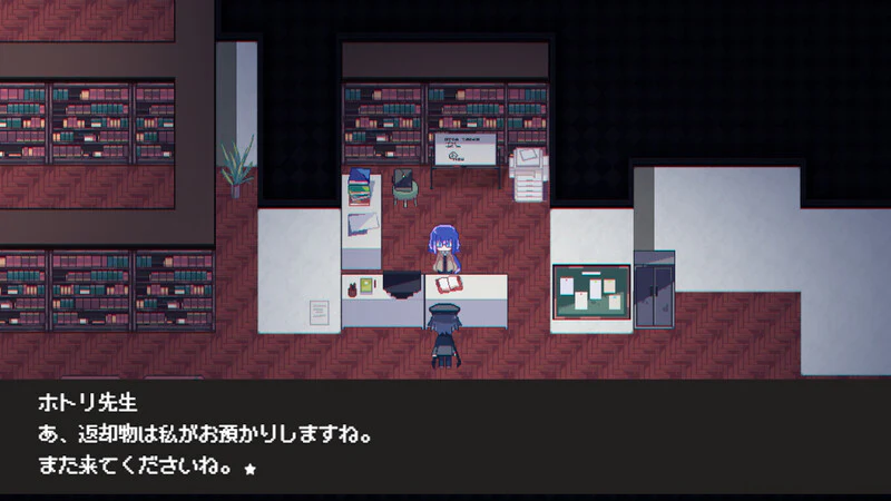 Cafe DReAMLAND - Image 14