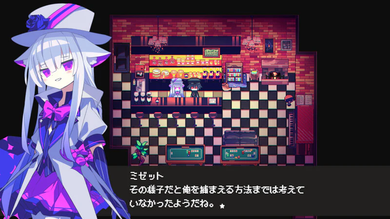 Cafe DReAMLAND - Image 3