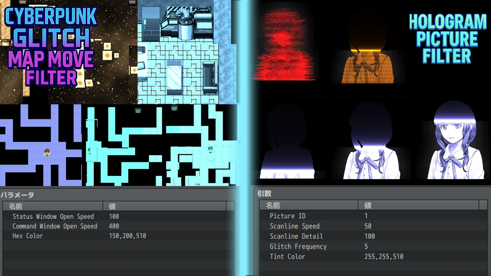 CYBERPUNK PLUGIN BUNDLE vol1 - RPG Maker MZ - Image 4