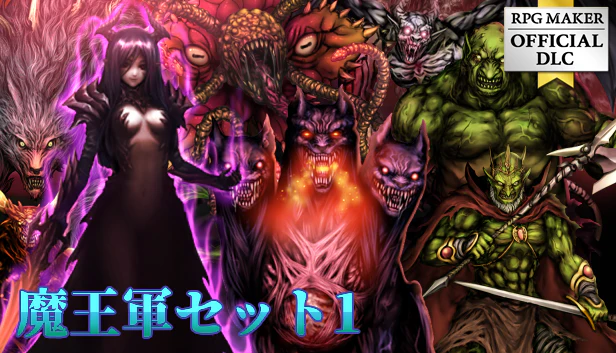 Demon Lord Army Set 1 - RPG Maker MZ