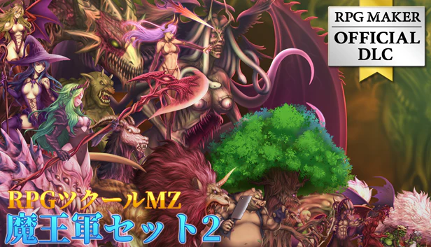 Demon Lord Army Set 2 - RPG Maker MZ