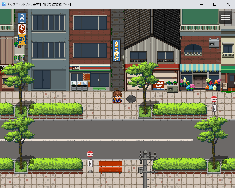 DorapixelMapChips / Modern JP Custom - RPG Maker MZ - Image 4