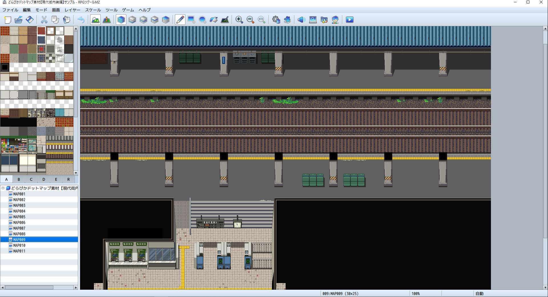 DorapixelMapChips / Modern JP Interiors - RPG Maker MZ - Image 3