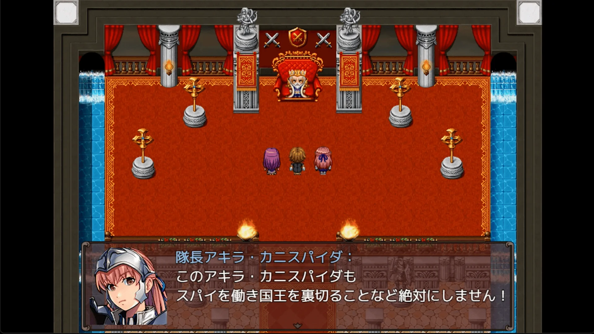 Heavy Spoilers RPG 2: Your best friend is actually the great demon king - Image 3