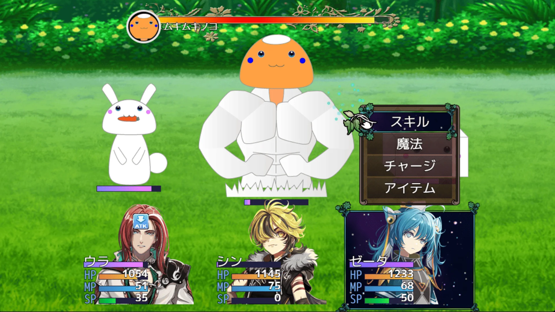 Heavy Spoilers RPG 2: Your best friend is actually the great demon king - Image 6