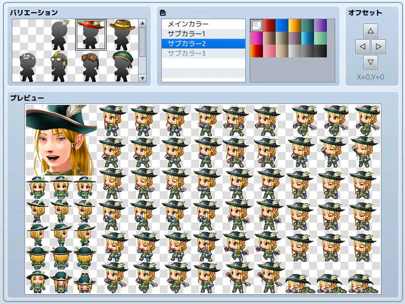 High Fantasy Generator Pack for MZ - RPG Maker MZ - Image 4