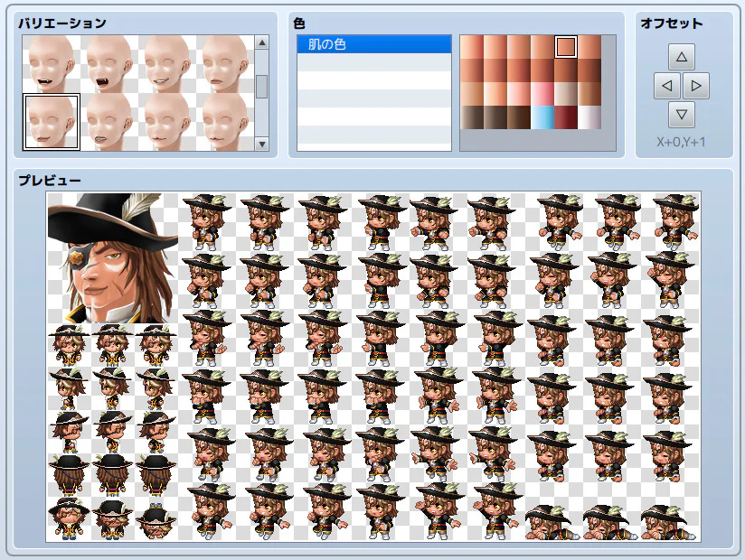 High Fantasy Generator Pack for MZ - RPG Maker MZ - Image 6