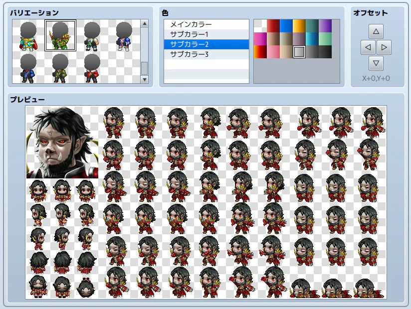 High Fantasy Generator Pack for MZ - RPG Maker MZ - Image 7