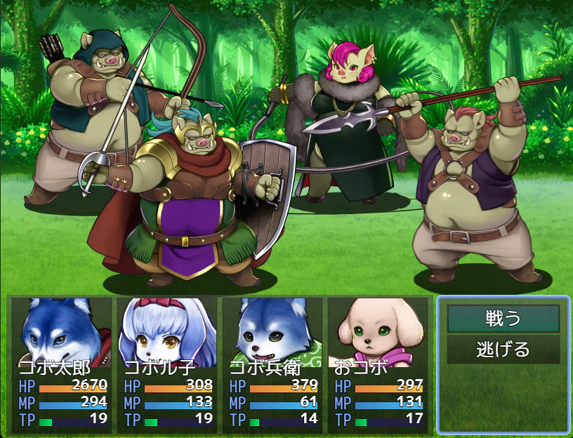 Isekai MonstersPACK Fantasy Demi-Human - RPG Maker MZ - Image 5