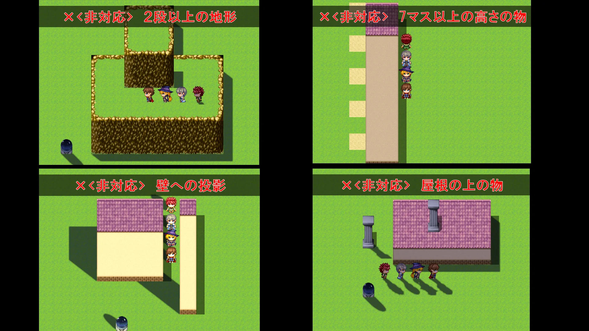 Light and Shadow Plugin - RPG Maker MZ - Image 5