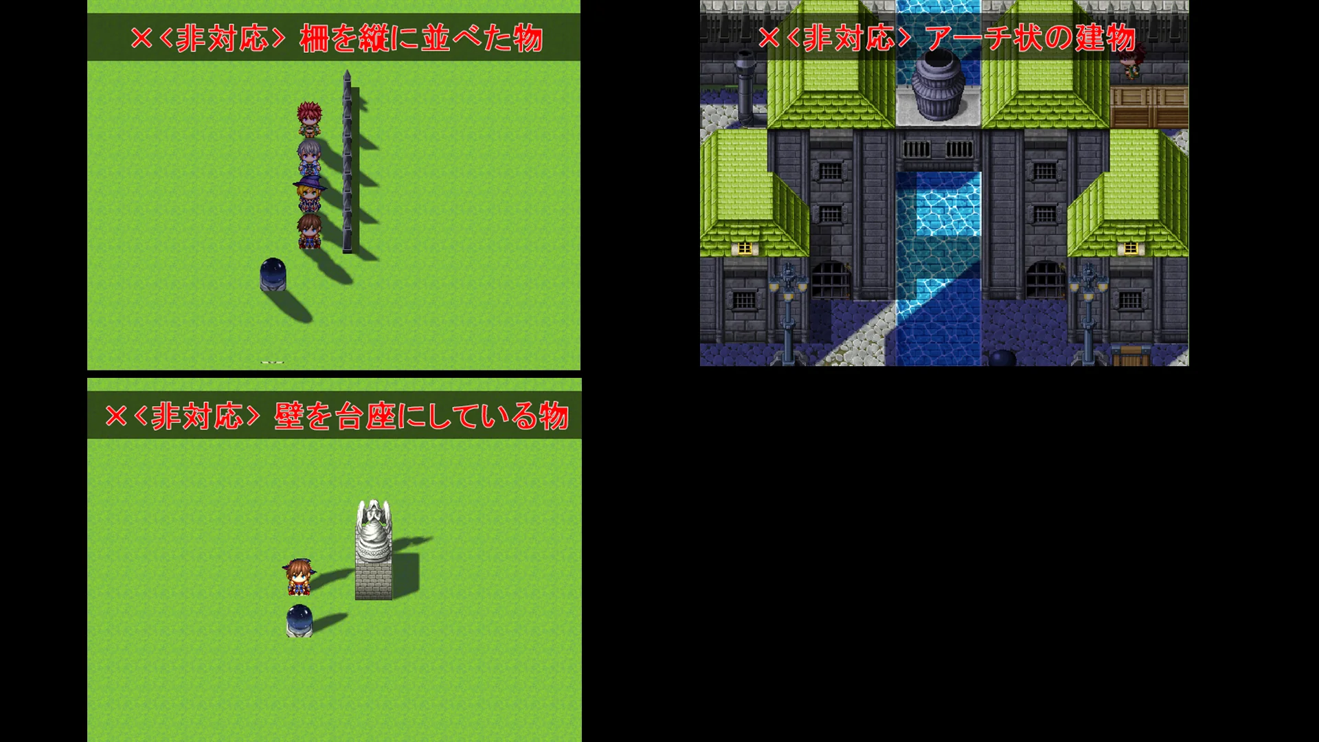 Light and Shadow Plugin - RPG Maker MZ - Image 6