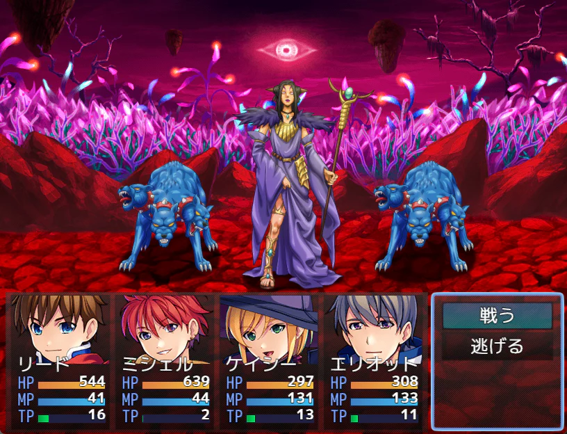 MARUMUGI Monster Pack - RPG Maker MZ - Image 10