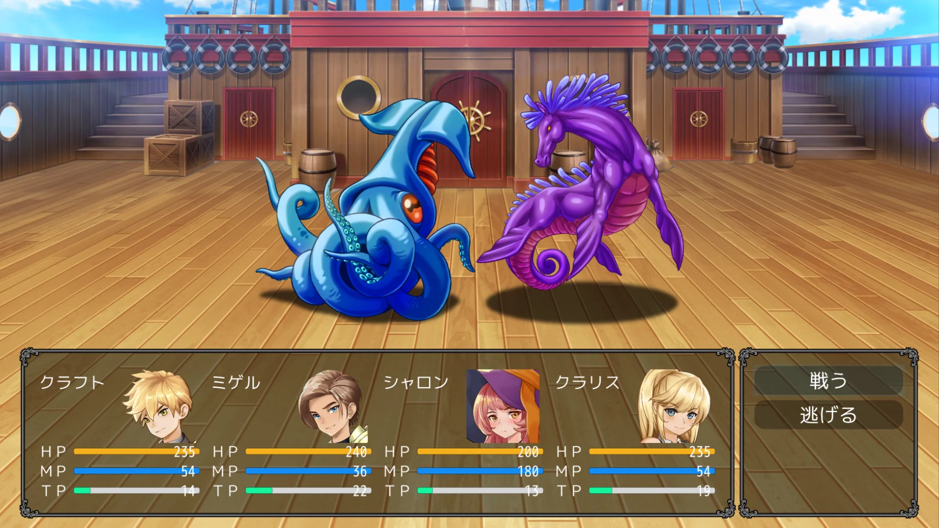 MARUMUGI Monster Pack - RPG MAKER UNITE - Image 5