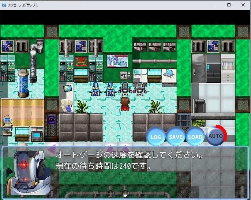 Message log plug-ins - RPG Maker MZ - Image 9