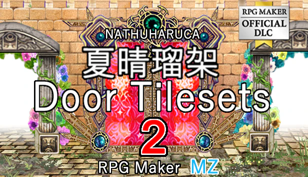 NATHUHARUCA Door Tilesets 2 - RPG Maker MZ