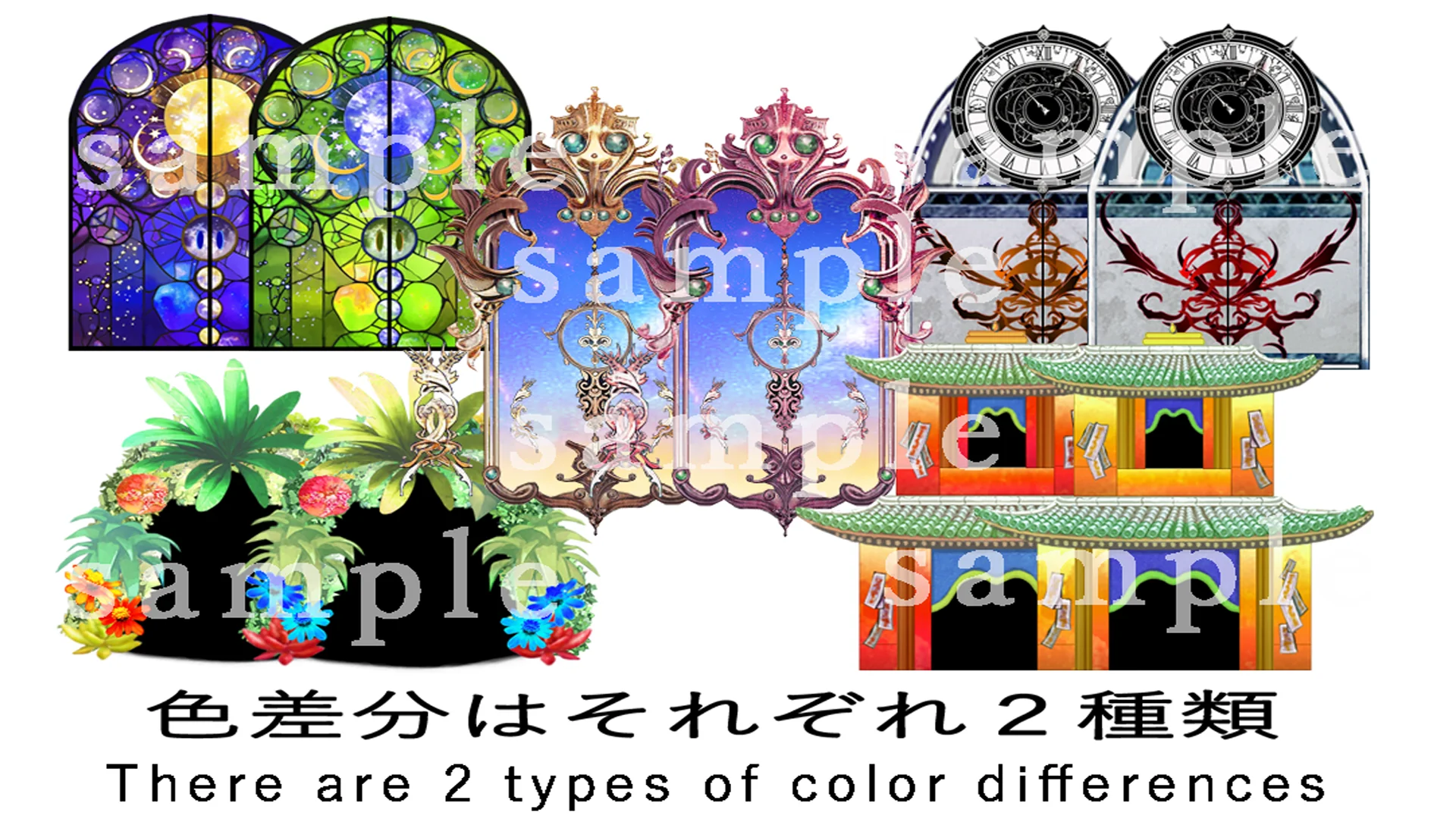 NATHUHARUCA Door Tilesets 3 - RPG Maker MZ - Image 4