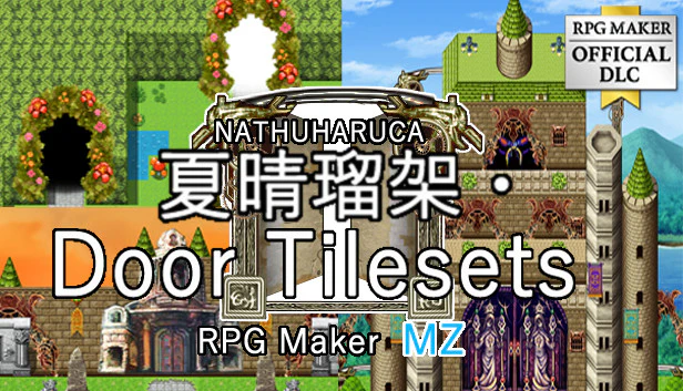 NATHUHARUCA Door Tilesets - RPG Maker MZ