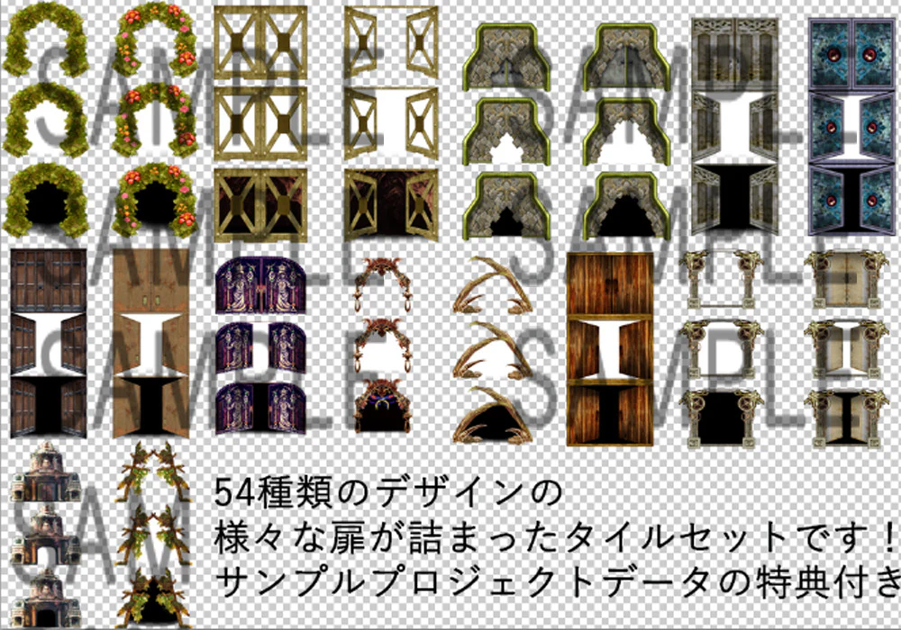 NATHUHARUCA Door Tilesets - RPG Maker MZ - Image 8