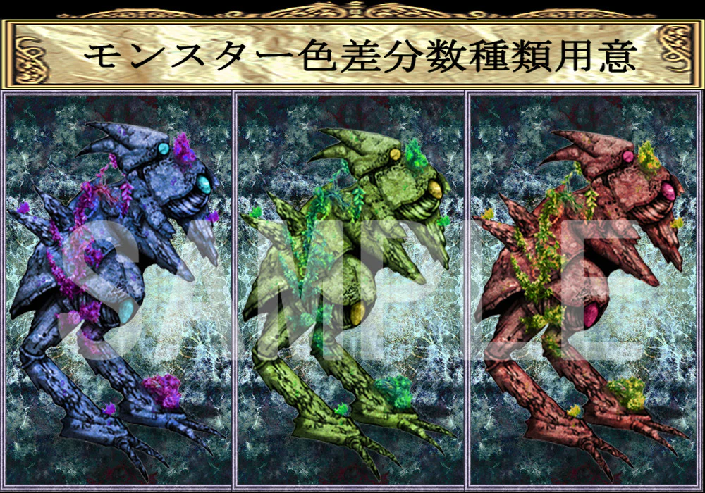 NATHUHARUCA Fantasy RPG Monster Pack - RPG Maker MZ - Image 4