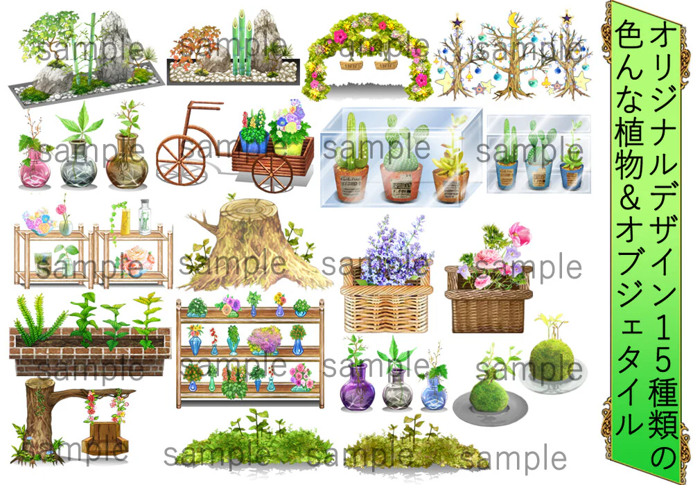 NATHUHARUCA Green Tilesets - RPG Maker MZ - Image 4
