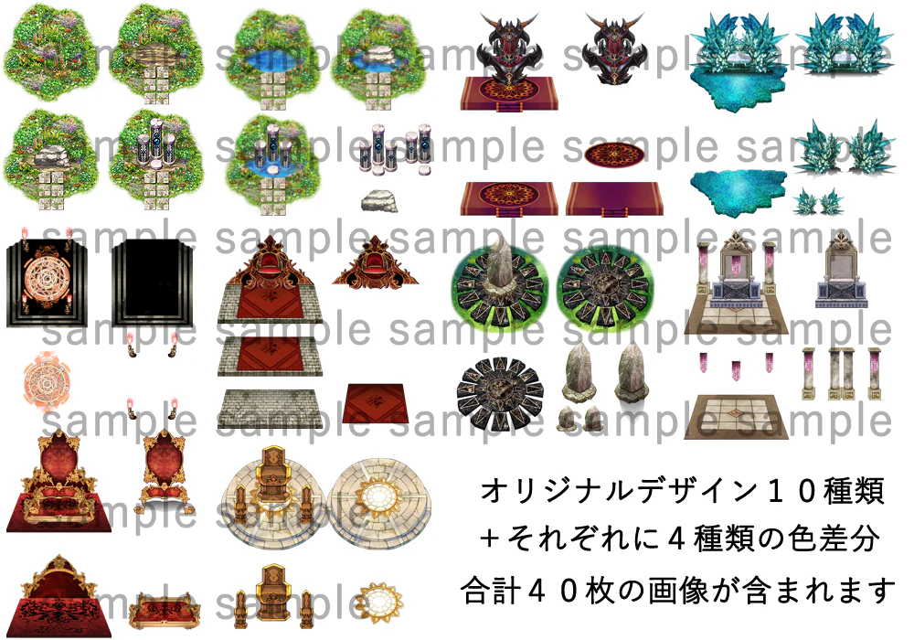 NATHUHARUCA Throne Tilesets - RPG Maker MZ - Image 2