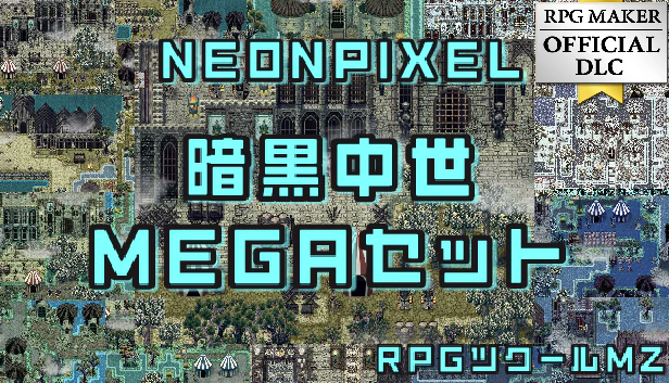 NEONPIXEL - Mega Dark Medieval Age - RPG Maker MZ