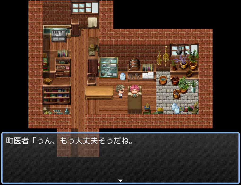 Never Ever Clean Up Tileset - RPG Maker MZ - Image 3