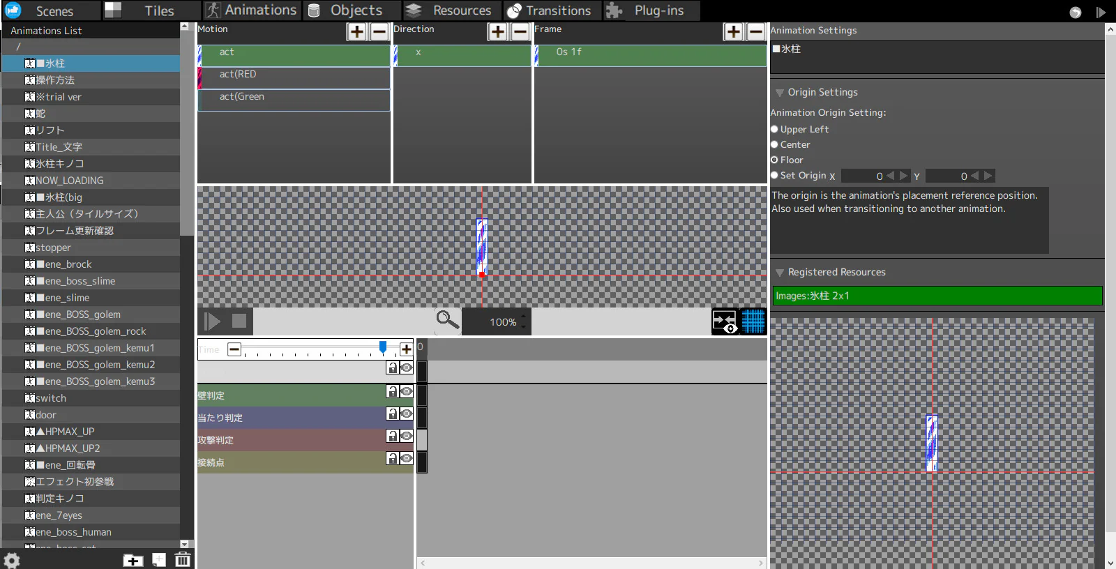 Pixel Game Maker MV - Image 17