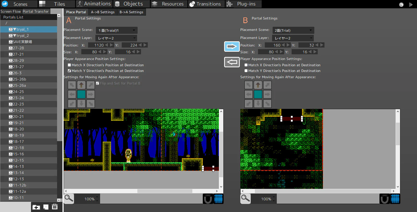 Pixel Game Maker MV - Image 3
