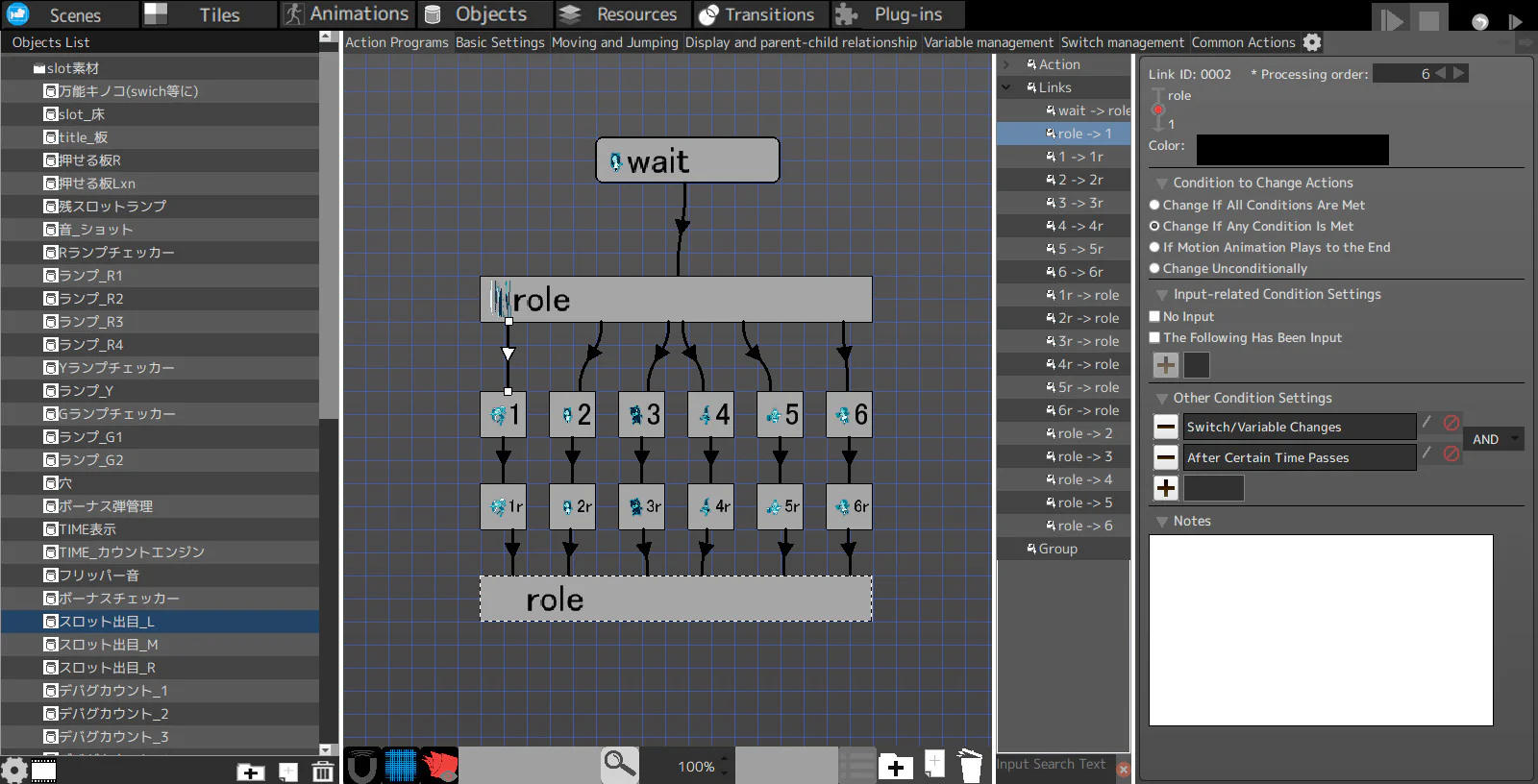 Pixel Game Maker MV - Image 5