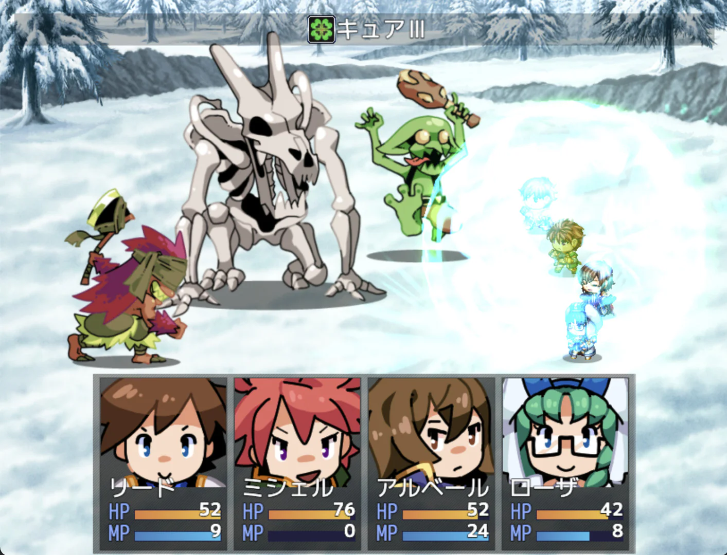 Pop Fantasy Battler and Face Set - RPG Maker MZ - Image 5