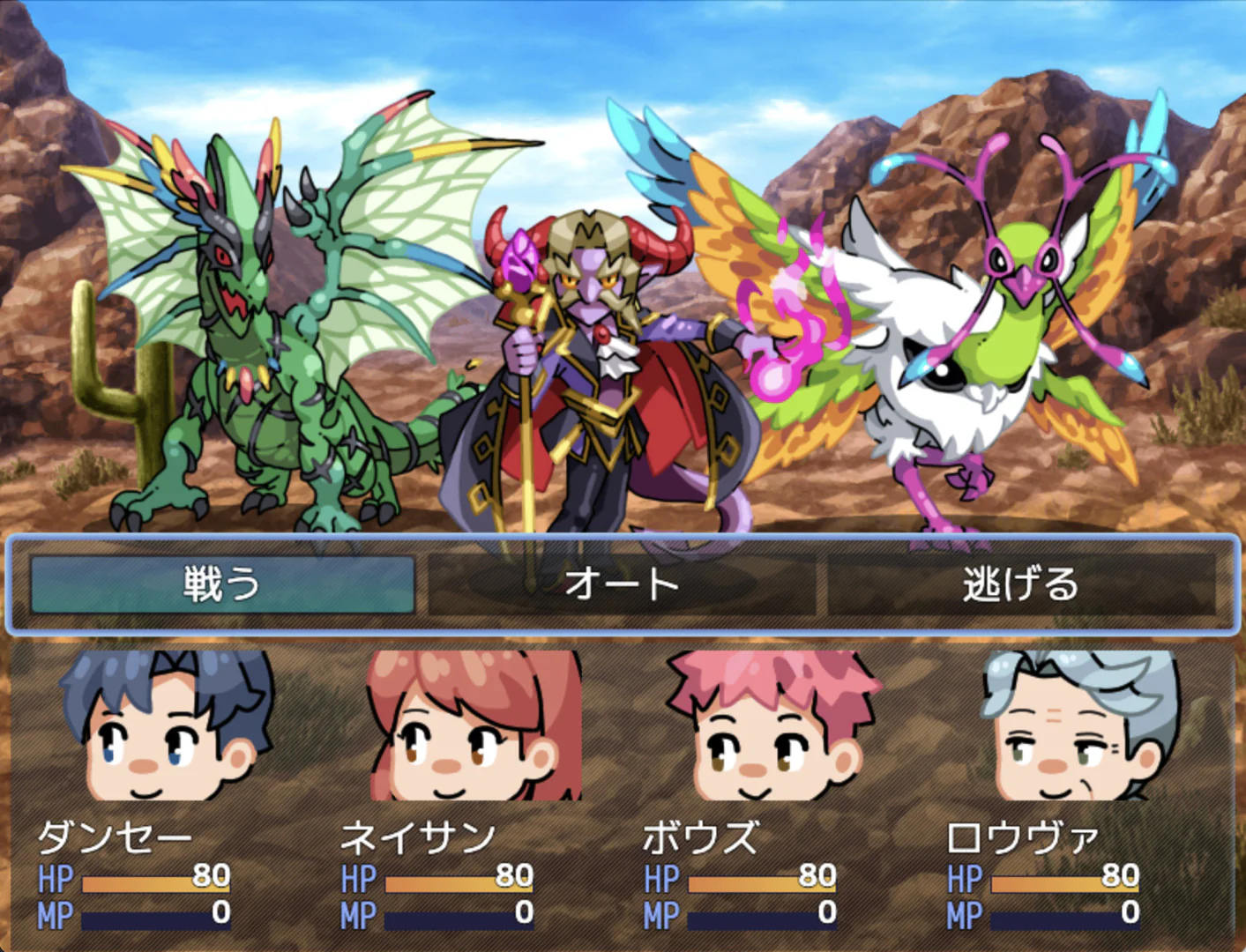 POP FANTASY BigMonster and NPC Face Set - RPG Maker MZ - Image 5