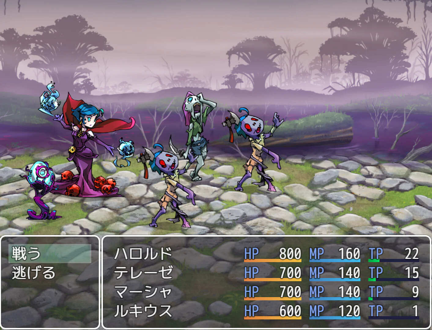 【Rdot】monsters vol.1 - RPG Maker MZ - Image 3