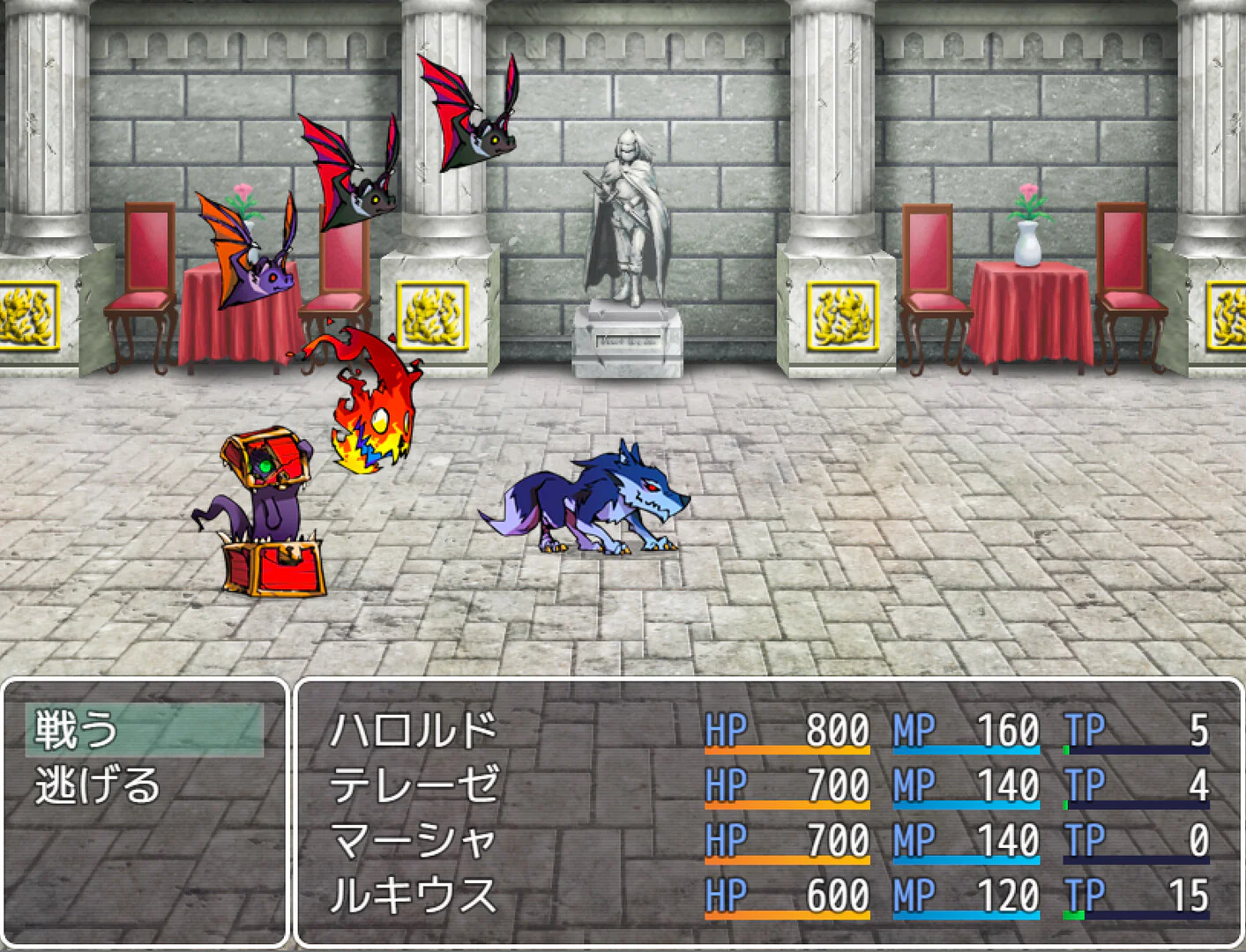 【Rdot】monsters vol.2 - RPG Maker MZ - Image 2