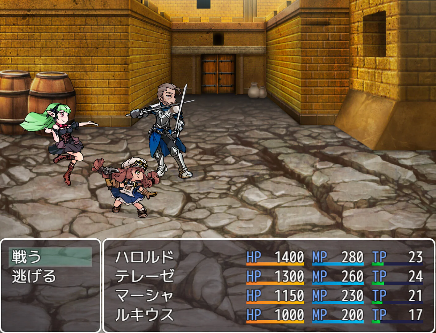 【Rdot】monsters vol.3 - RPG Maker MZ - Image 5