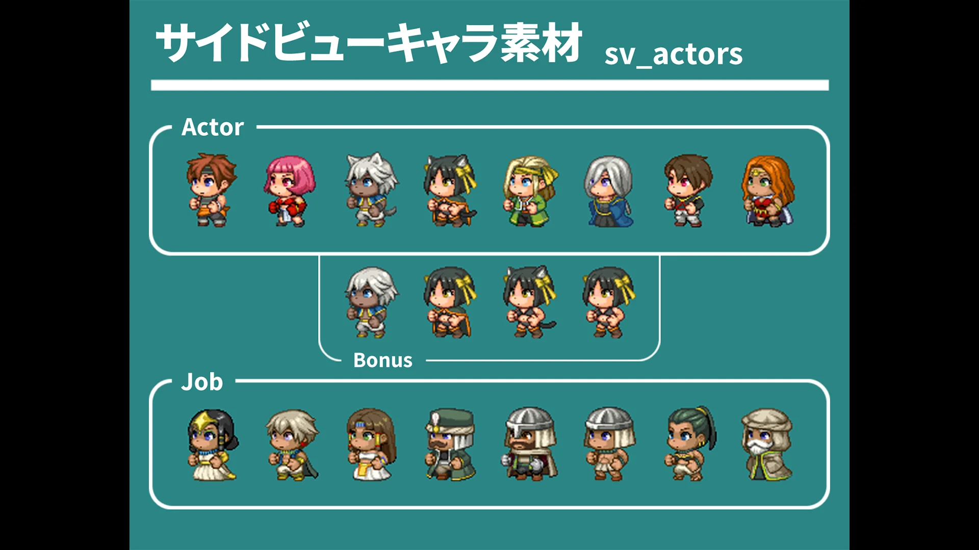 REFMAP Fantasy Character Pack 3 - RPG Maker MZ - Image 6