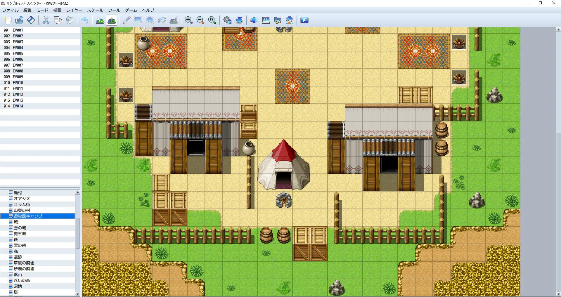 RPG Maker MZ - Image 19