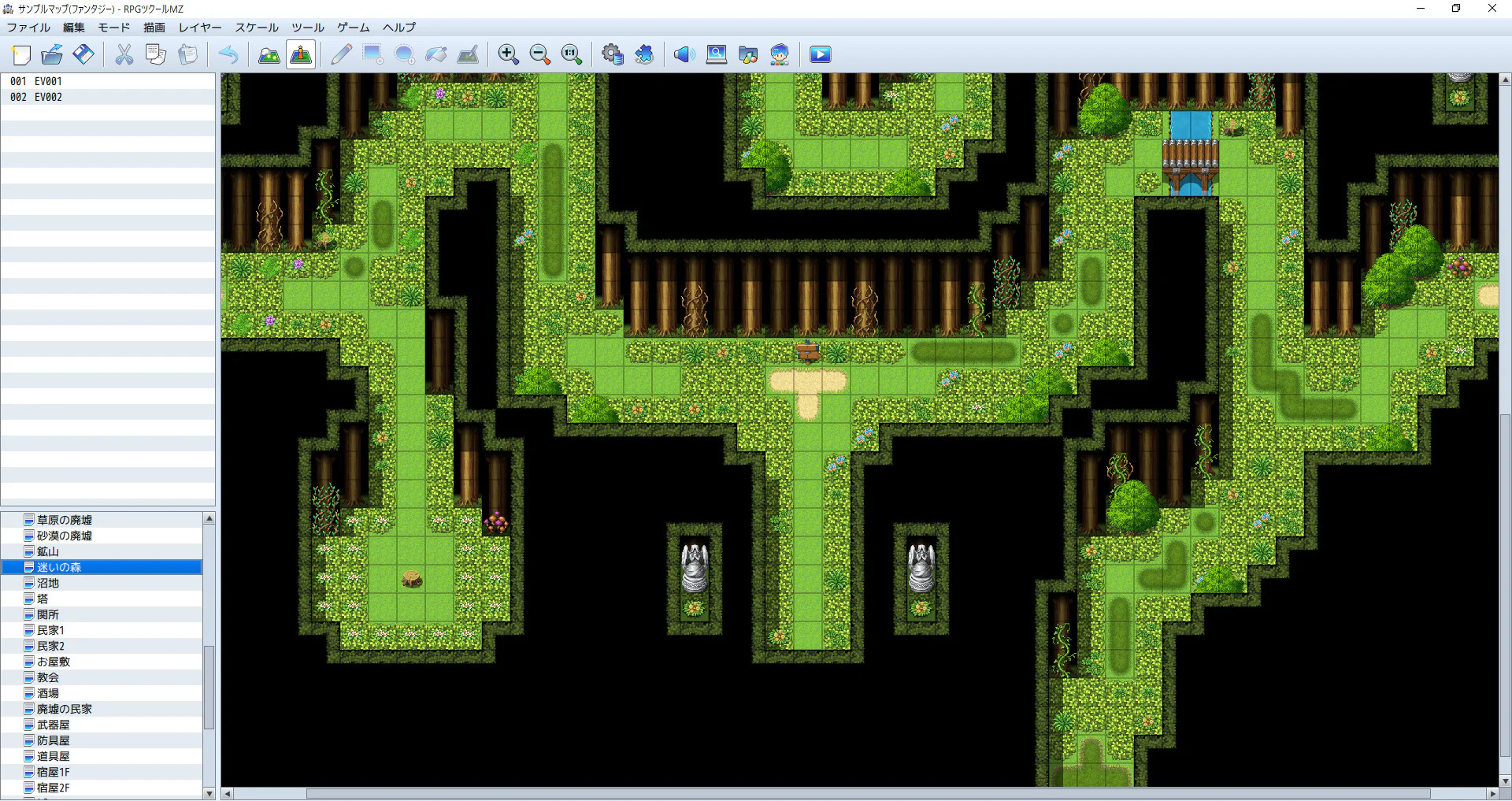 RPG Maker MZ - Image 21