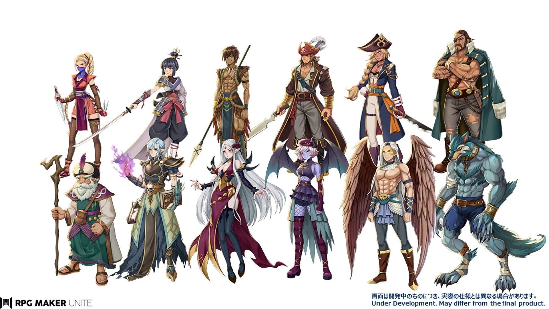 RPG MAKER UNITE - Image 9
