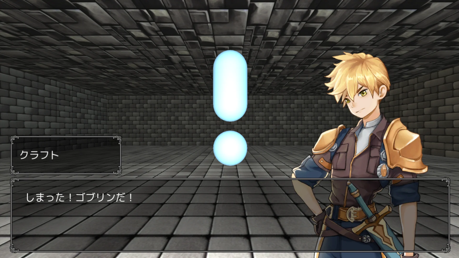 RPG MAKER UNITE Add-on - 3D Dungeon - RPG MAKER UNITE - Image 5