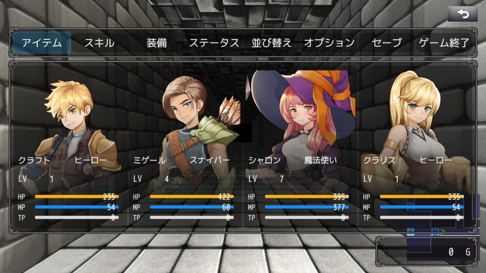 RPG MAKER UNITE Add-on - 3D Dungeon - RPG MAKER UNITE - Image 7