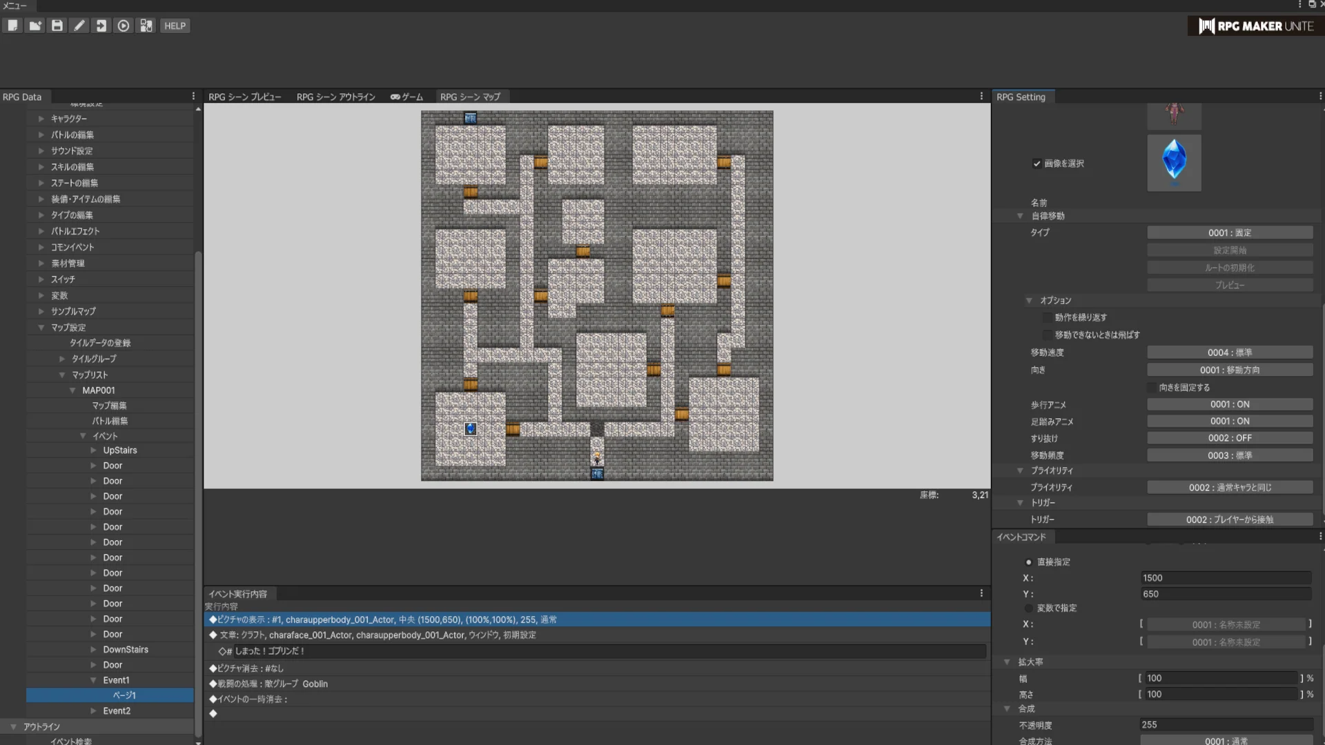 RPG MAKER UNITE Add-on - 3D Dungeon - RPG MAKER UNITE - Image 9