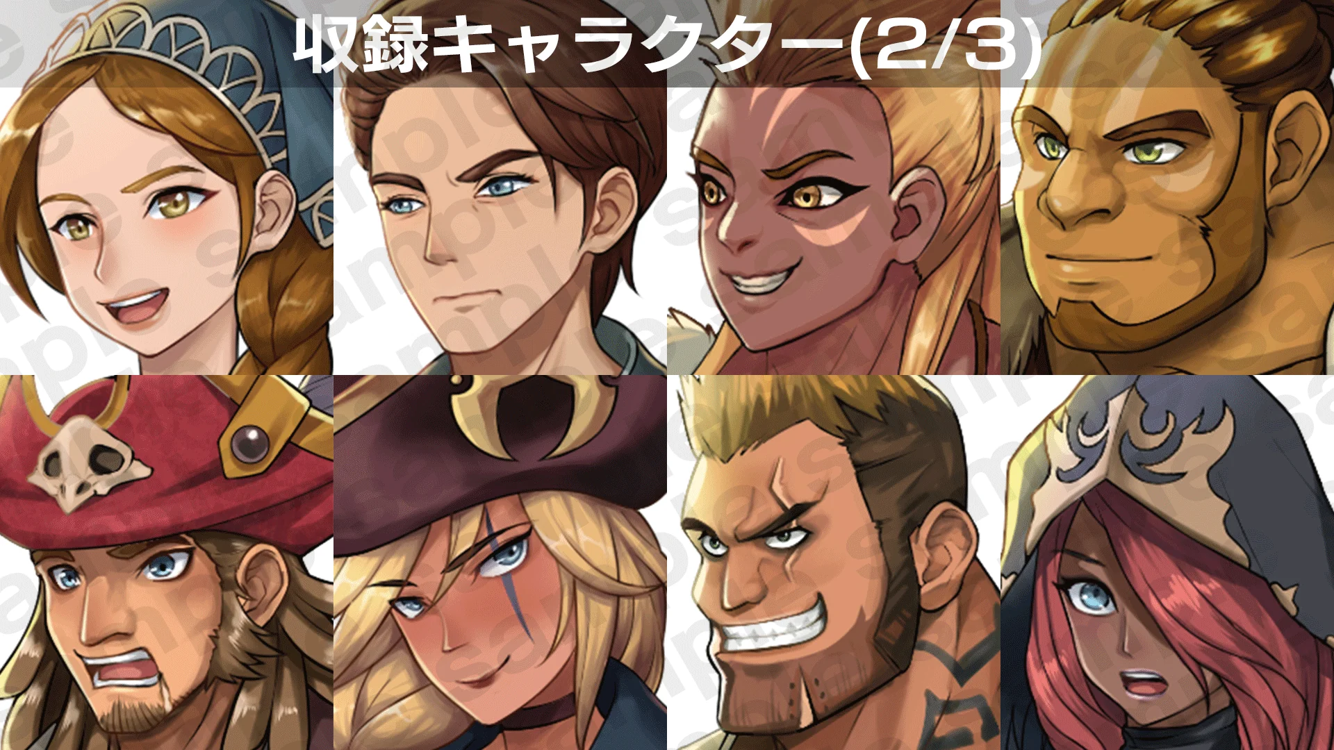 RPG Maker Unite Default Character Facial Expression Assets1 - RPG MAKER UNITE - Image 7