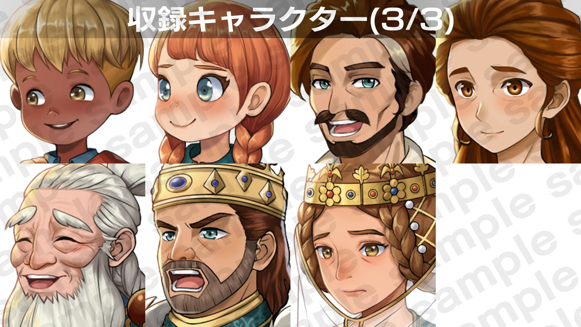 RPG MAKER UNITE Default Character Facial Expression Assets2 - RPG MAKER UNITE - Image 8