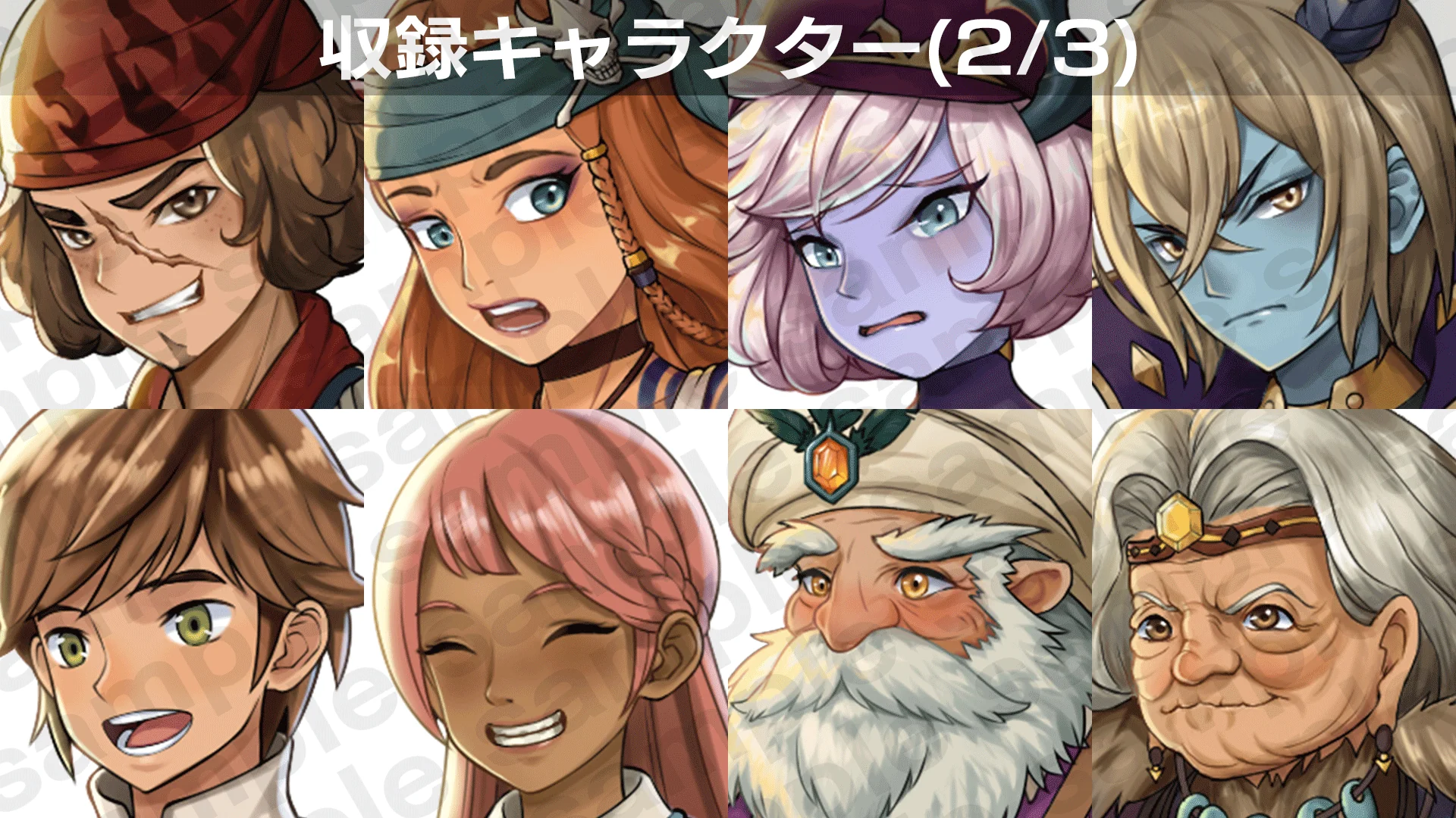RPG MAKER UNITE Default Character Facial Expression Assets3 - RPG MAKER UNITE - Image 7